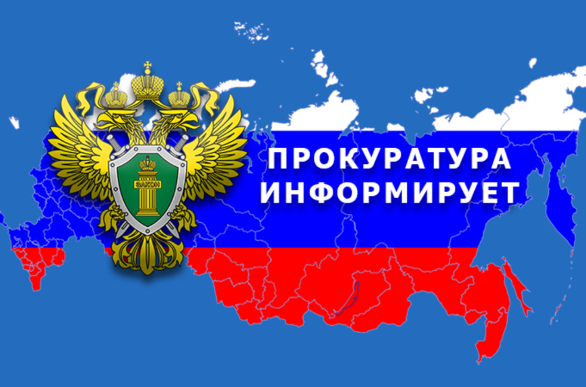 О порядке приостановления и возобновления компенсации расходов на оплату жилых помещений и коммунальных услуг.