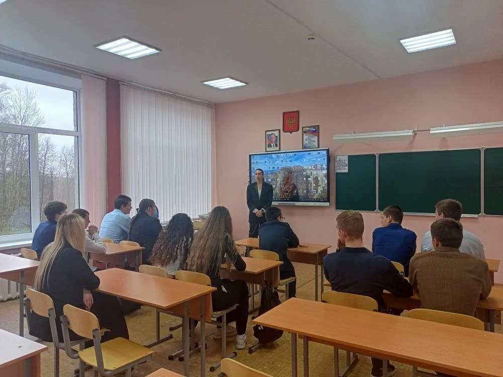 15 апреля 2026 года,  в МБОУ-Ардонская СОШ прошла встреча с Татьяной Александровной Котляровой, региональным представителем московского университета «Синергия»..