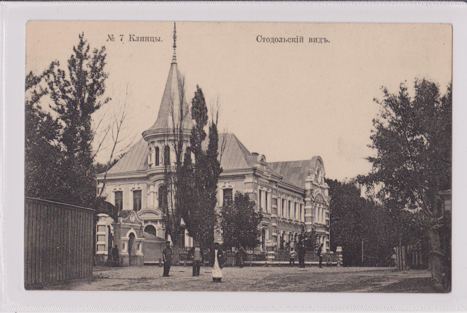 Фотографии.