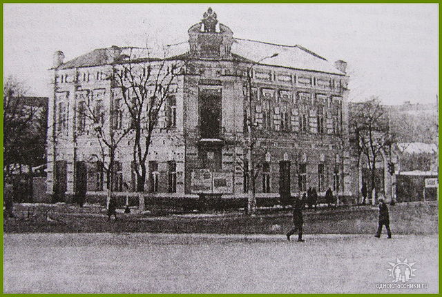 Фотографии.