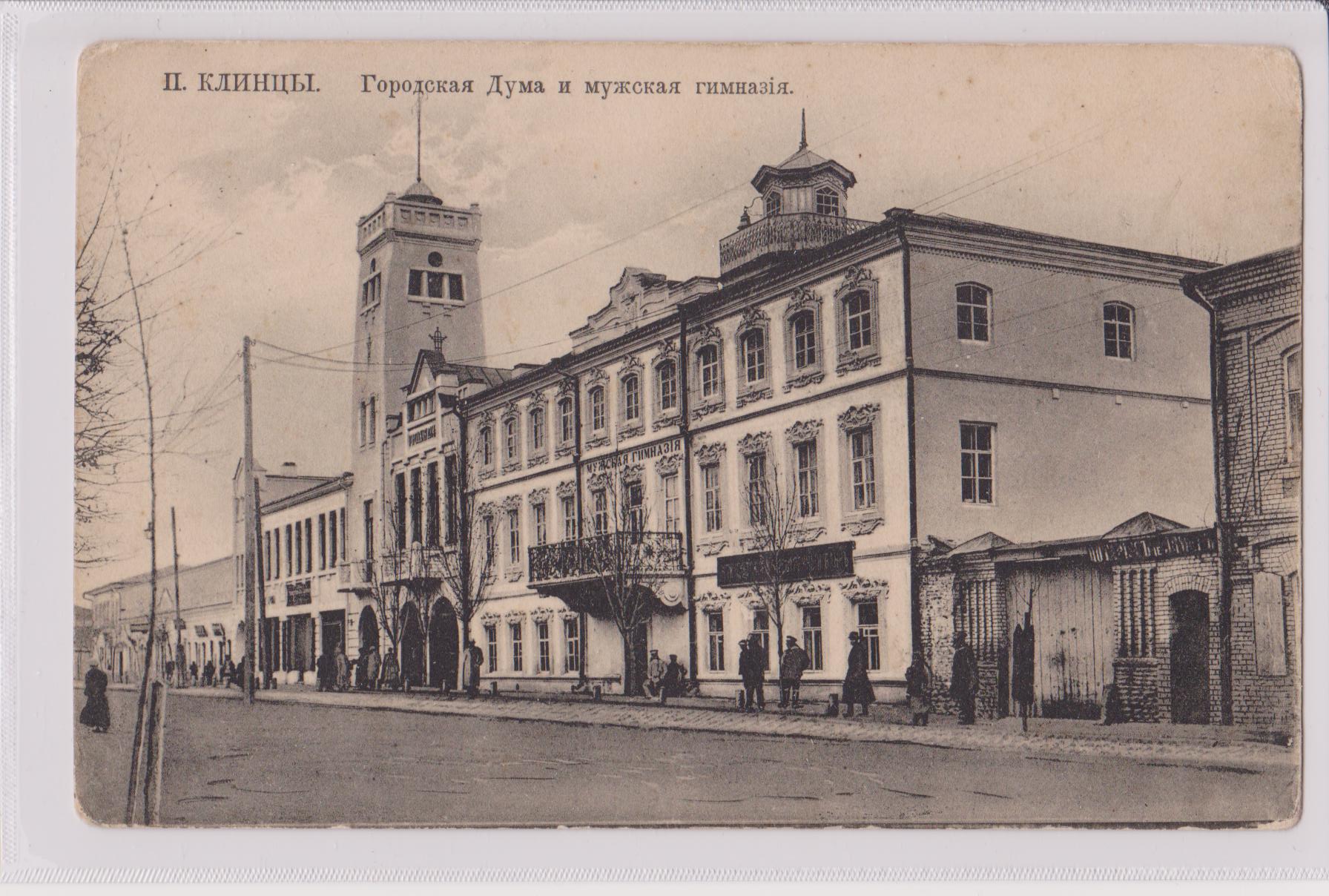 Фотографии.